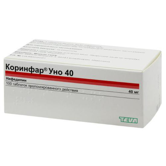 Коринфар Уно 40 таблетки 40 мг №100.